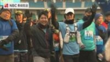 地元の食や自然を楽しみながら42.195キロウォーキング　来年は音楽とランニング融合のフルマラソン大会に