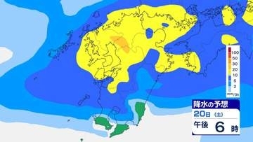 【大雨情報】20日(土)九州北部で警報級大雨のおそれ　梅雨前線停滞へ　各県気象台が早期注意情報を発表　雨風シミュレーション