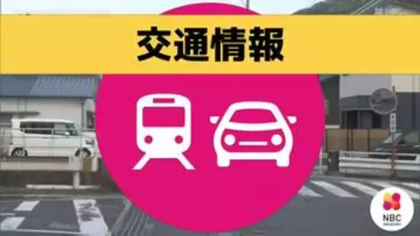 【通行止め解除】西九州自動車道 波佐見有田IC～三川内IC　上下線