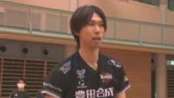 「ジャンプサーブのスピードを上げるには？」バレーボールSVリーグ ウルフドッグス名古屋の選手が小学生に直接指導