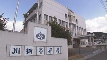海岸に身元不明の女性の遺体　警察が事件事故の両面で捜査【長崎・東彼杵町】