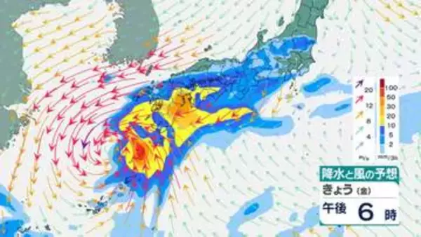迷走台風24号＋前線で大雨のおそれ　5日朝までに鹿児島で250ミリ・大分で200ミリ予想　線状降水帯発生の可能性も
