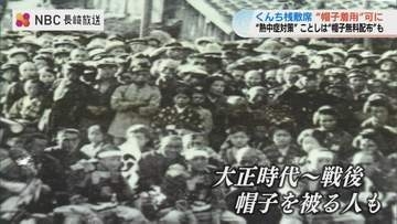 長崎くんちの桟敷席で「帽子着用」解禁へ 猛暑対策で諏訪神社が決定、限定帽子の無料配布も