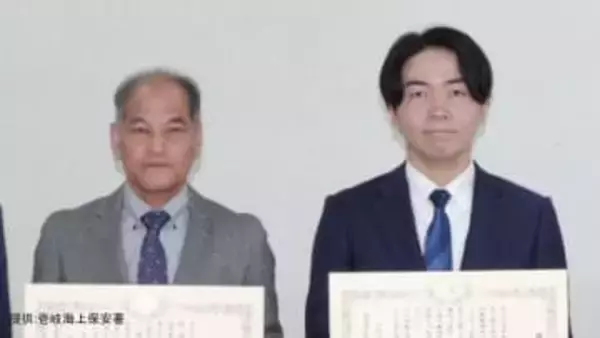 冬の海で漁船転覆…偶然いた慶大生と船長の‟とっさの判断‟…あわや低体温症で命の危機に【後編】