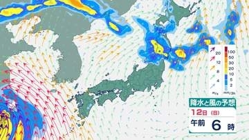 北日本【警報級大雨】おそれ　西日本は【危険な猛暑】に警戒　台風9号通過で大気不安定に　雨風シミュレーション