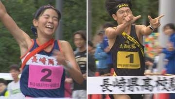 【長崎県高校駅伝】女子は長崎商業が8年ぶり2回目、男子は鎮西学院が4年連続19回目の優勝　全国大会へ