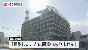 「撮影したことに間違いありません」送迎バスの元運転手　不同意わいせつ以外に盗撮も行い逮捕