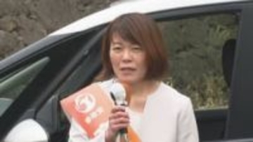 【衆議院選挙・長崎2区】参政党・新人 髙木聡子候補の第一声(ノーカット動画)