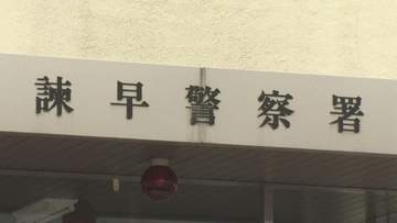 長崎県多良見町野川内で転倒したバイクと乗用車の接触事故