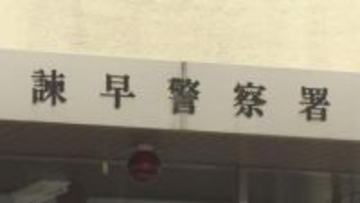 長崎県多良見町野川内で転倒したバイクと乗用車の接触事故