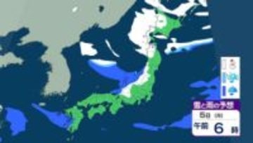 【雪情報】九州・中国・近畿は大雪ピーク越え　関東・北陸は山沿いで降雪続く　5日(月)仕事始めの天気は？　雨雪シミュレーション