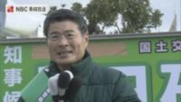 【長崎県知事選挙】きょう告示　平田研候補の第一声（ノーカットテキスト）