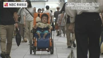 「くしゃみで骨が折れる」難病の19歳、13時間のフライトで北欧へ　同じ病の少女に出会う旅　8年間の継続取材【大輝のミラクルジャーニー】