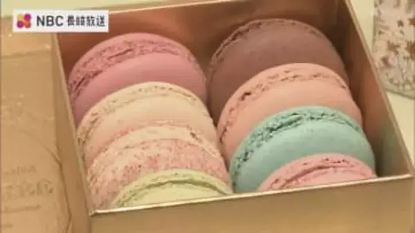 フランス　マカロン発祥の洋菓子店「ラデュレ」　ポップアップショップオープン　アミュプラザ長崎