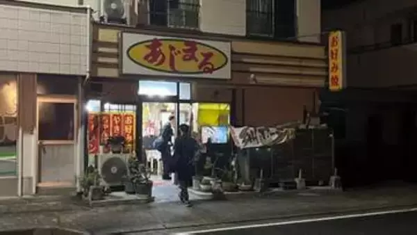 深夜のお好み焼き店で火災通報　鉄板に置かれた粉が焦げたか　けが人なし【長崎】