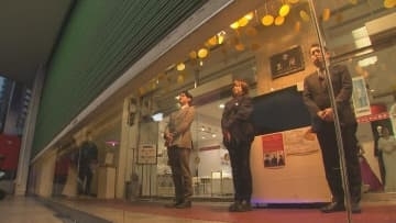 「あるのが当たり前だった。さみしい」佐世保玉屋の本館営業が終了　100年以上の歴史に一旦 幕降ろす