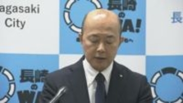 【速報】「財政状況極めて厳しい」長崎市長が自身の給与10％減額方針を発表　副市長ら幹部もカットへ