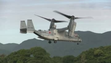 【オスプレイ】長崎県の離島空港で初めて五島・福江空港に飛来 特定利用空港