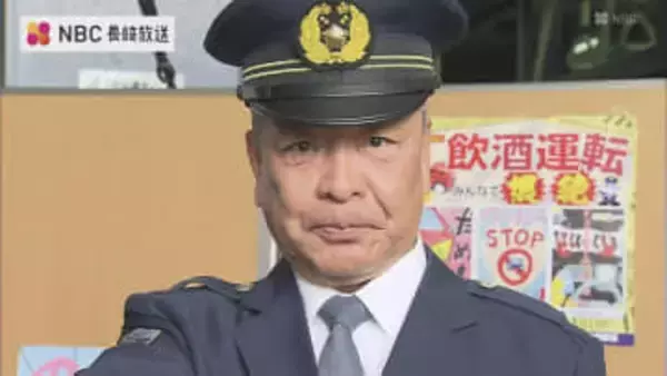 「飲酒運転は許さんばい！」忘年会シーズンを前に ”飲酒運転根絶 啓発ポスター” 贈呈式 長崎市内を走る路面電車に掲示