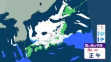 【大雪情報】JPCZが山陰を直撃　さらに雪が強まるおそれ　北陸80センチ・近畿70センチ　東京23区も3センチ予想　雨雪シミュレーション