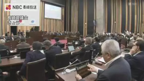 情報漏洩による議長辞任から職員の週休3日制拡大まで　県議会6月定例会開会【長崎】