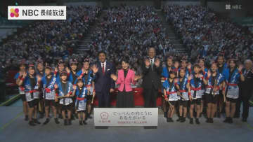 吉永小百合さんが映画館のない島で上映会「来たのは7度目くらい」 900人が熱狂　女性初のエベレスト登頂描く主演作