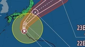 【台風情報】大型で強い台風25号あす21日から22日かけ関東など東日本太平洋側に接近か 関東では200ミリから400ミリ降雨予想　厳重な警戒を
