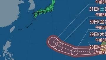 【台風情報】台風３１号（インファ）中心気圧は965hPa最大瞬間風速は60m/s 今後も非常に強い勢力を維持する見込み　きょう27日の各地の天気 週間天気は