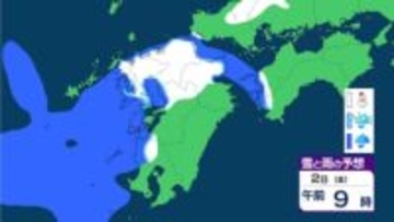 【九州雪情報】降雪ピークは1月2日～3日　山口40センチ、大分10センチ、福岡・佐賀・長崎・熊本7センチ最大予想　Uターン直撃の大雪へ　雨雪シミュレーション