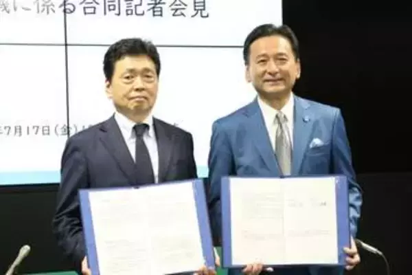 「場外乱闘になりそうだった…」九州新幹線西九州ルート　国交省と佐賀県が「アセス実施」合意文書【全文掲載】