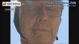 「「平和の原点とは人間の痛みがわかる心」大やけどを負った被爆者・田勝二さんの記憶　長崎平和宣言に体験とメッセージ」の画像1