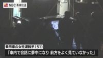 【踏切事故】女子高生と小学生ら3人搬送　列車と車が衝突　運転手「会話に夢中だった」長崎・佐世保市