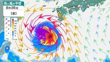 【台風18号】最大瞬間風速65m/sの"非常に強い"勢力へ猛発達　25日頃に「沖縄直撃」か　最新シミュレーション【20日正午現在】
