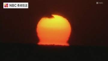 長崎県で今シーズン一番の冷え込み　五島市では冬の訪れ告げる「だるま太陽」