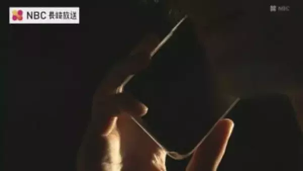 ニセ電話詐欺の被害額「11.4億円」で過去最悪　前の年から8億円超の急増　件数も最多更新　20代・30代の被害も【長崎】