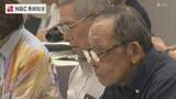 「石木ダムめぐり専門家が議論　「基本方針は破綻」など厳しい意見　知事は住民と対話へ」の画像1