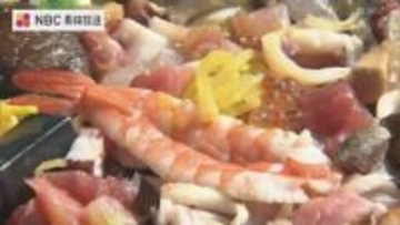 わずか17分で終了「全国すしの日」県産魚のちらし寿司を1101人に無料配布【長崎】