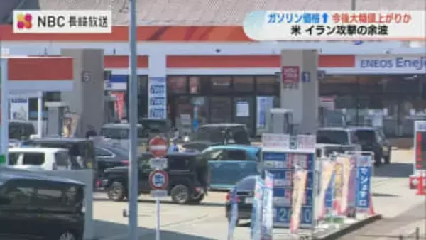 【ガソリン価格】きょう一気に180円台のスタンドも　記録的値上げ前に「深夜まで列」…高市総理は“170円程度”への激変緩和措置指示