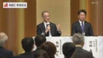 防衛予算増額と地域経済の展望「造船再生を中小企業へ波及させる」基地の街・佐世保でセミナー開催