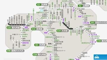 【高速道路・通行止め】西九州道・大分道 大雨の影響で通行止め続く