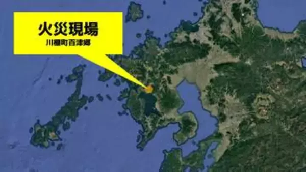 【火災・鎮火】JR川棚駅近くで解体中の建物から出火　延焼し計4棟が全焼　現場近くの国道205号で交通規制（午後5時20分更新）