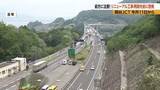 「追突事故が7割…工事期間中、渋滞に起因する事故が多く発生　原因は「前方不注意」　5月11日から再開する岡谷JCTのリニューアル工事を前に注意呼びかけ」の画像1