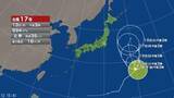「【台風情報】台風17号の今後の進路予想は　16日午後3時には日本の東へ　13日午後3時現在、南鳥島近海に　中心気圧は994ヘクトパスカル、最大瞬間風速は25メートル」の画像1