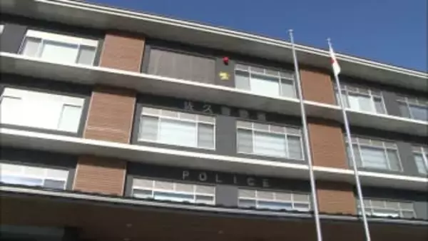 10代女性をわいせつ行為する目的で誘い出し連れ回す　宿泊施設に連れ込み性的暴行　被害者とはSNSで知り合う　会社員の33歳男をわいせつ誘拐、不同意性交等の疑いで逮捕　容疑を否認