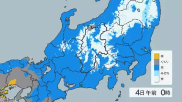 【雪の予想】長野県では「警報級の大雪」の可能性　佐久地域・諏訪地域20センチ、長野地域平地8センチ　県内各地の24時間予想降雪量（3日午後6時～ 多い所で）