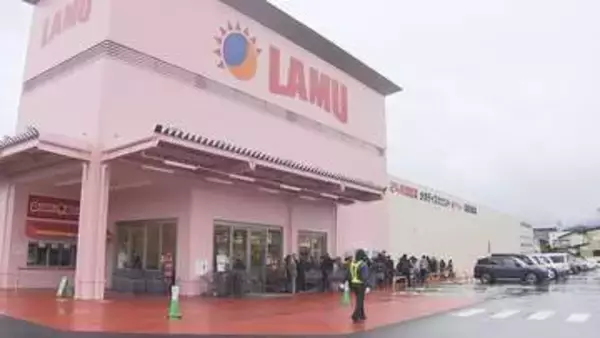 「“格安スーパー”「ラ・ムー」オープン　新潟県産コシヒカリ5キロ2780円　食用油1キロ178円　長野市吉田地区では1年前「東急ライフ」閉店…近くに出店　“買い物地図”に変化」の画像