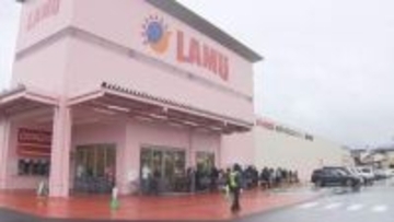 “格安スーパー”「ラ・ムー」オープン　新潟県産コシヒカリ5キロ2780円　食用油1キロ178円　長野市吉田地区では1年前「東急ライフ」閉店…近くに出店　“買い物地図”に変化