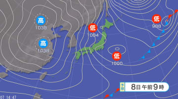 【雪の予想】北陸80センチ、近畿・中国70センチ、北海道・東北50センチ、東海・九州北部40センチ、関東甲信30センチ　24時間予想降雪量（7日午後6時から・多い所で）