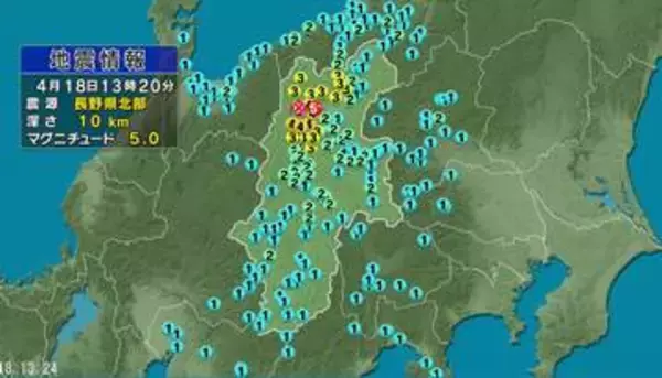 【地震】長野県北部を震源　大町市で最大震度5強、長野市で震度5弱、小川村で震度4　県内各地の震度