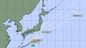 【台風情報】台風26号の進路予想　30日午後9時には八丈島の南南西約170キロに達する予想　10月1日午後9時には福島県いわき市の東約340キロに達する予想